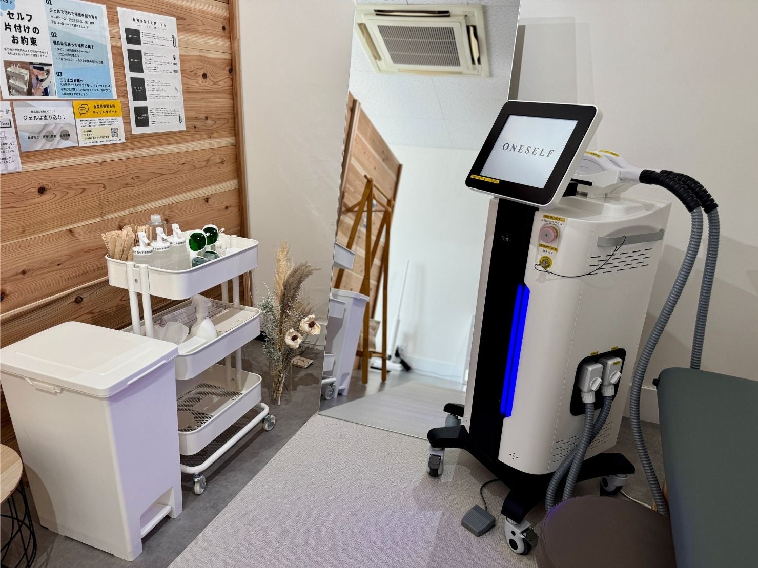 鈴鹿市に“セルフ脱毛サロン”の新店舗が誕生！ONESELF（ワンセルフ）鈴鹿店、12月13日（土）オープン