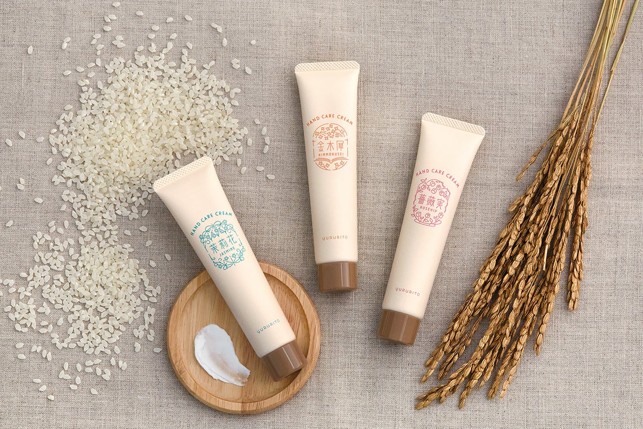 スペイン・バルセロナで開催「Smart City Expo World Congress 2025」でつくば市のオンライン診療の取り組みを紹介しました