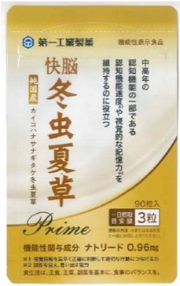 世界最大規模のアジアマッサージ大会が2026年6月に開催決定!