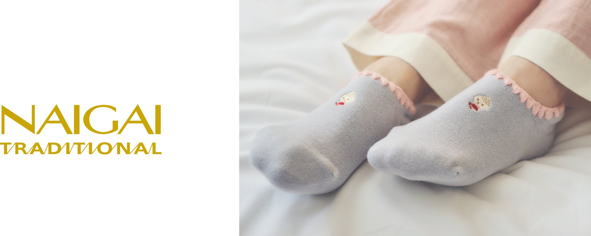 マスコットキャラクター「はまぐりちゃん」刺繍ソックスが登場