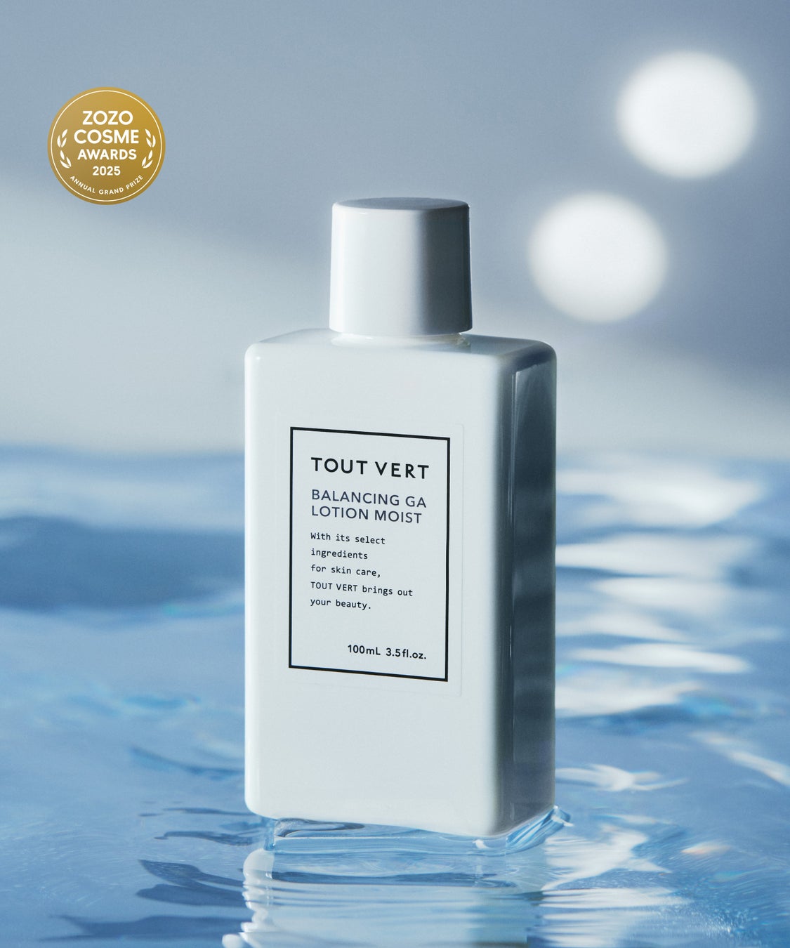 マスコットキャラクター「はまぐりちゃん」刺繍ソックスが登場