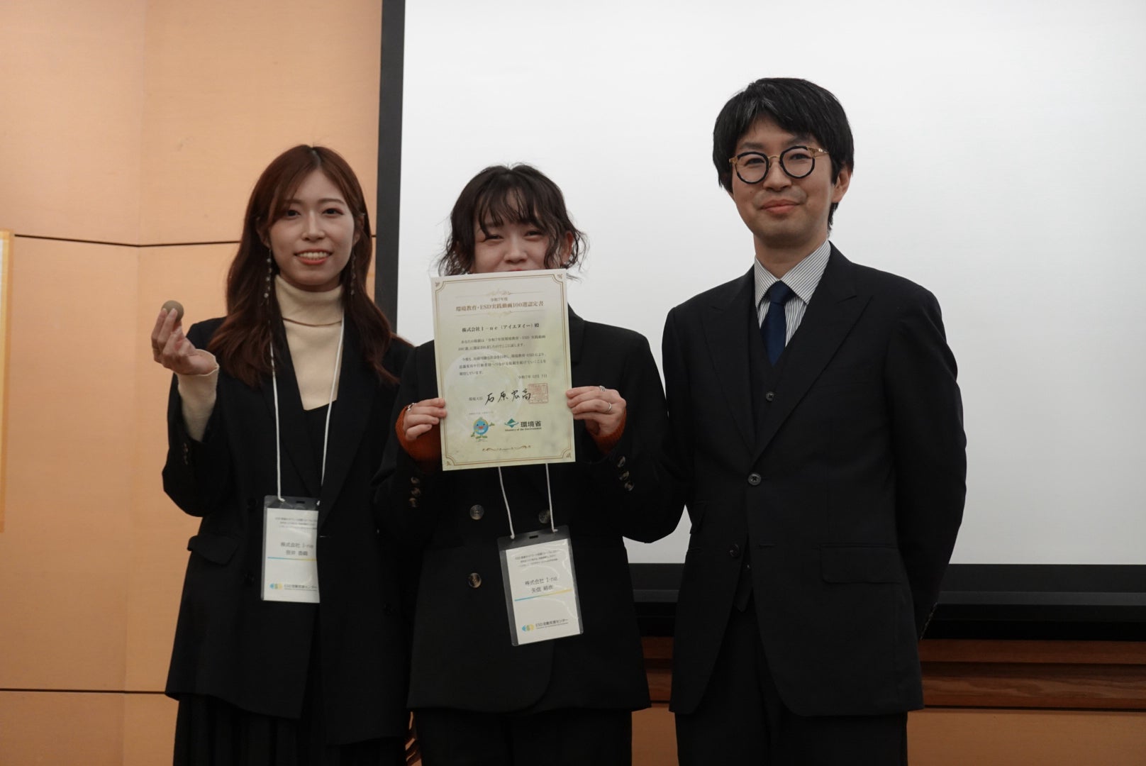 【イベント開催レポート】\美味しい×体験×学びのイベント/『TOHOKUウェルネスDAY』2025年12月6日(土)開催