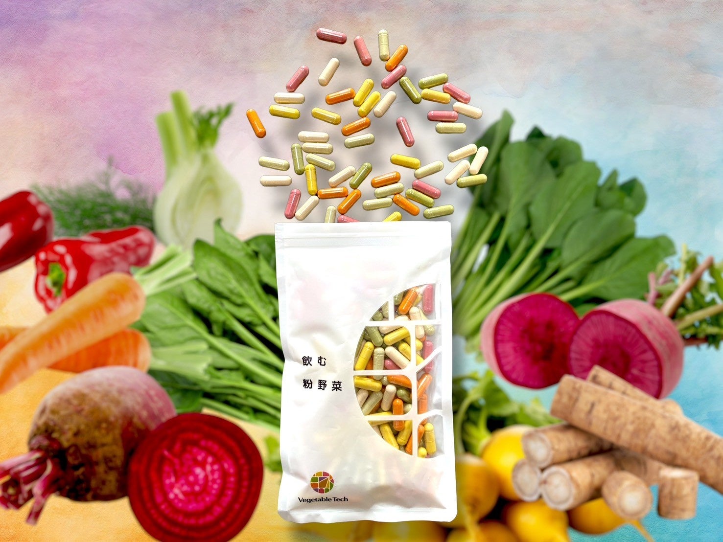 国産野菜パウダー「飲む粉野菜」に新たな特典。健康づくりを共に歩む「ゴールドメンバー制度」を開始