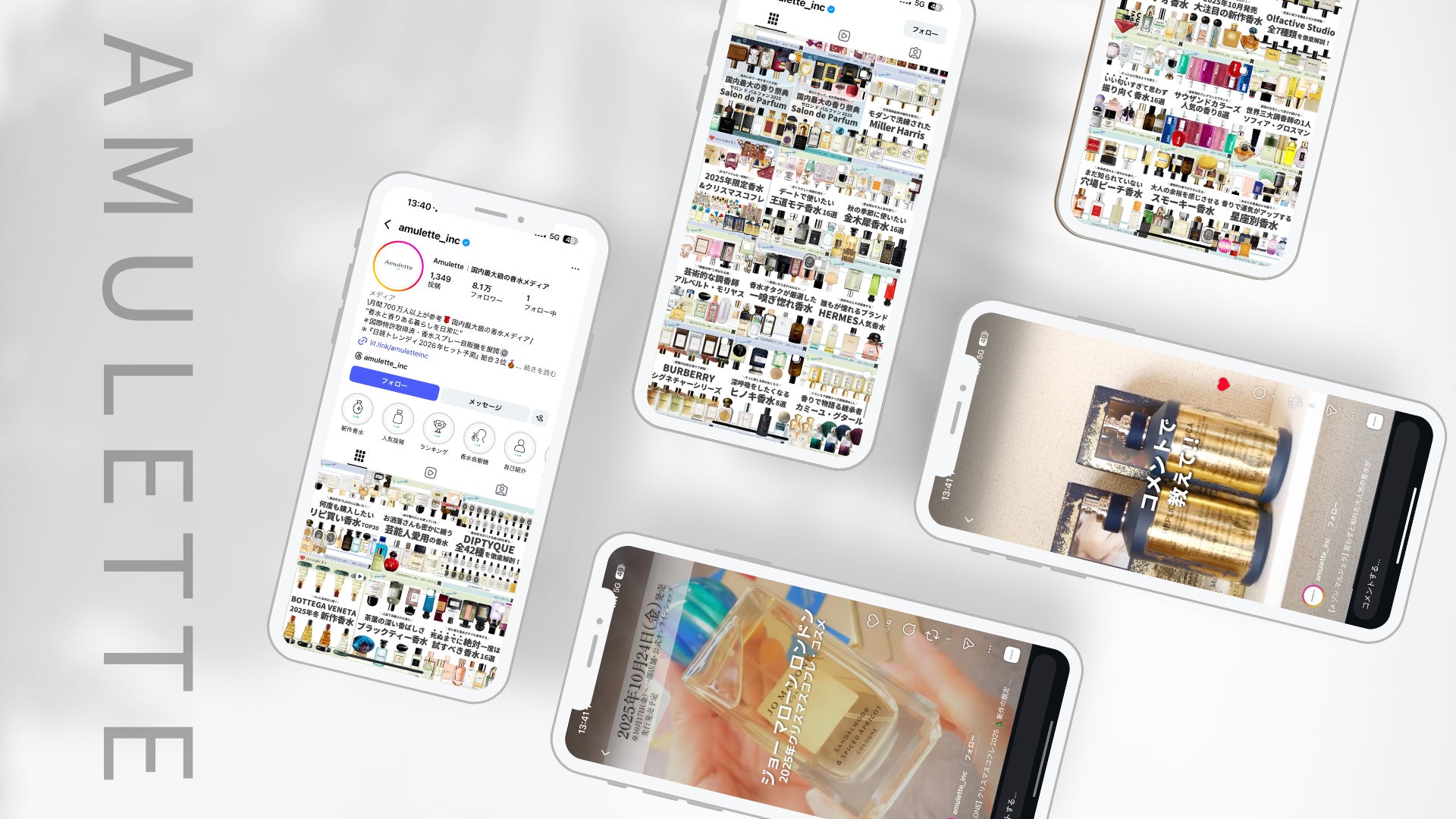 DIESEL × Ultrahuman、健康管理とファッション性を融合! 超軽量高級スマートリング「DIESEL ULTRAHUMAN RING」世界同時発売!