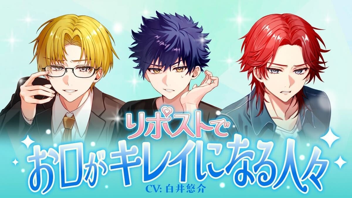 多様な美と表現を世界へ。国際ポールアート大会「INTERNATIONAL POLE ARTIST COMPETITION 2026」2026年2月7日・8日 日本橋公会堂で開催決定