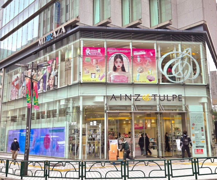 パウダールーム、年末シーズンに新宿アインズ＆トルペで第2回K-ビューティーポップアップを開催