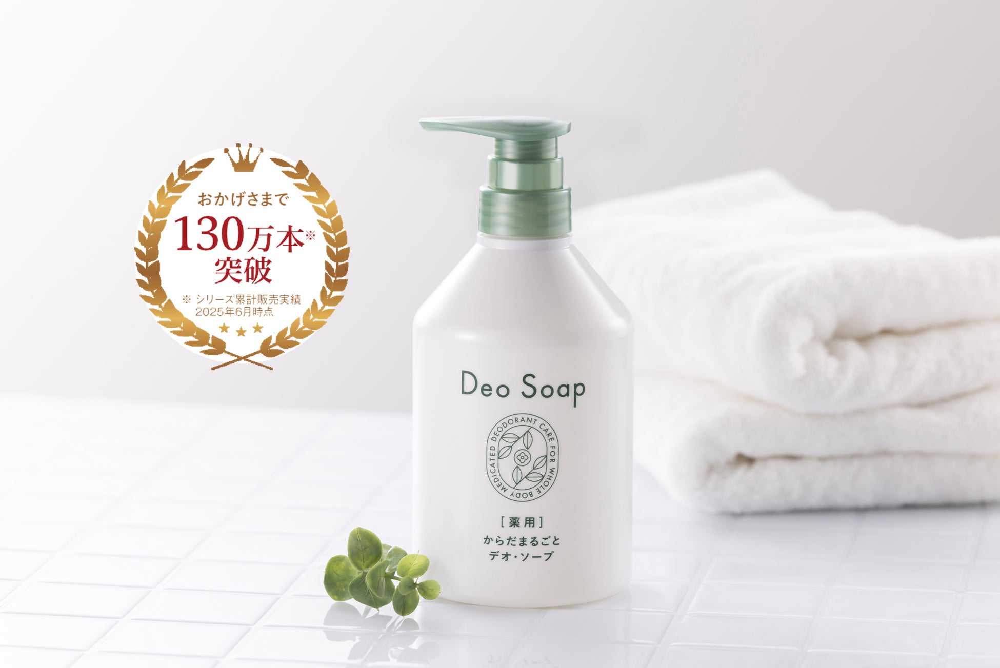 【数量限定】SKINFOODキャロットカロテンマスク7枚入りが今だけ1枚増量！