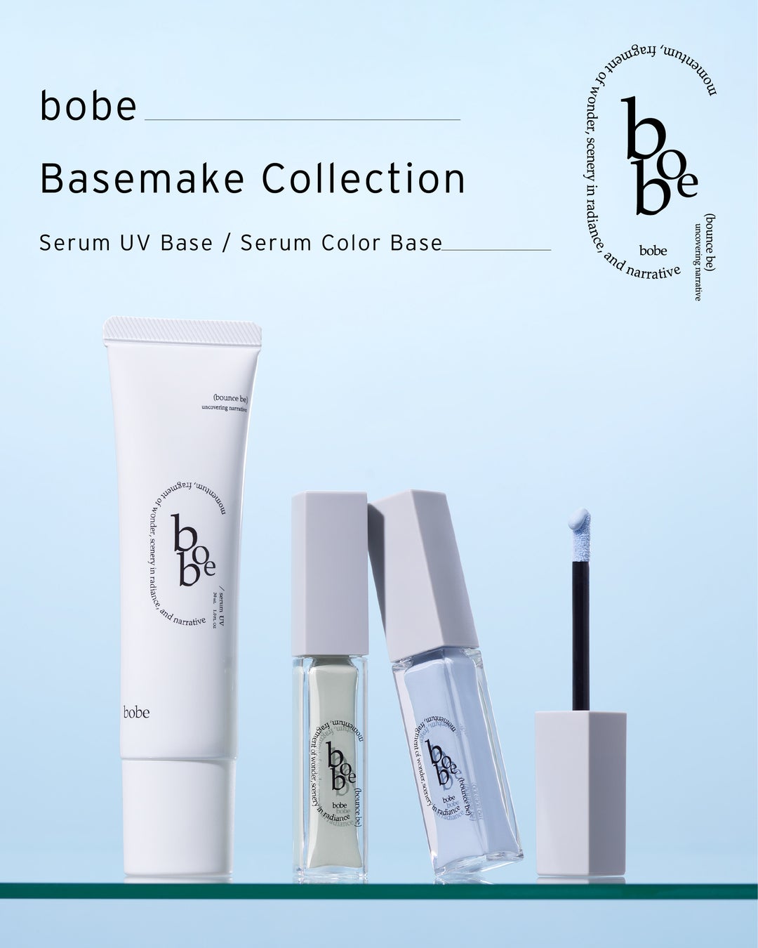 無印良品 東京有明主催のトークセッションイベント「ねむり・あかり・かおり・そして音」　に、ニッチフレグランス専門店「NOSE SHOP（ノーズショップ）」が登壇。心地よい眠りにつながる香りを提案