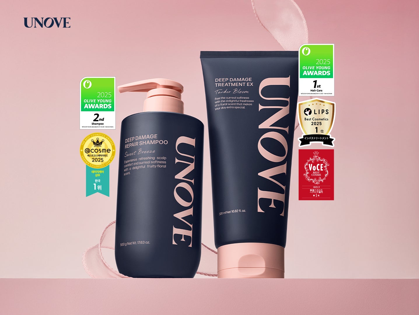 タヒチ キャンドルズ (TAHITI CANDLES) 美的GRAND 12月冬号に初掲載