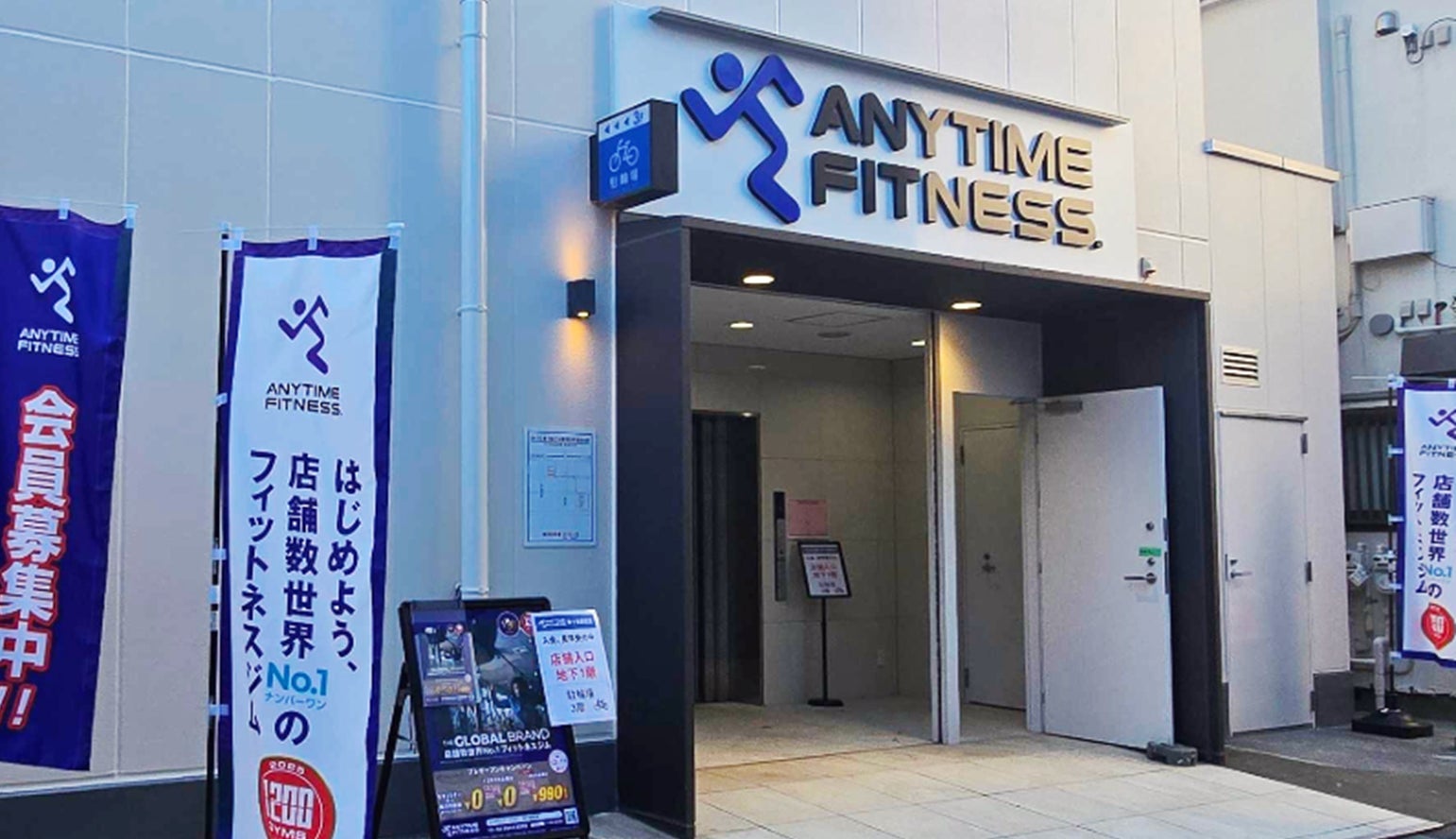 洗顔料(カウンセリング品)市場11年連続売上No.1※1シリーズのsuisai酵素※2洗顔パウダーから毎年人気の和を感じさせる「さくら&ピーチの香り」が再登場!