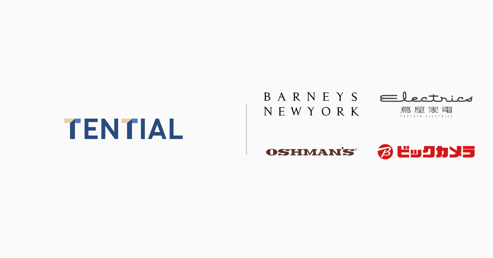 TENTIAL、クリスマスギフト需要増加で有名セレクトショップでの取り扱いが拡大。