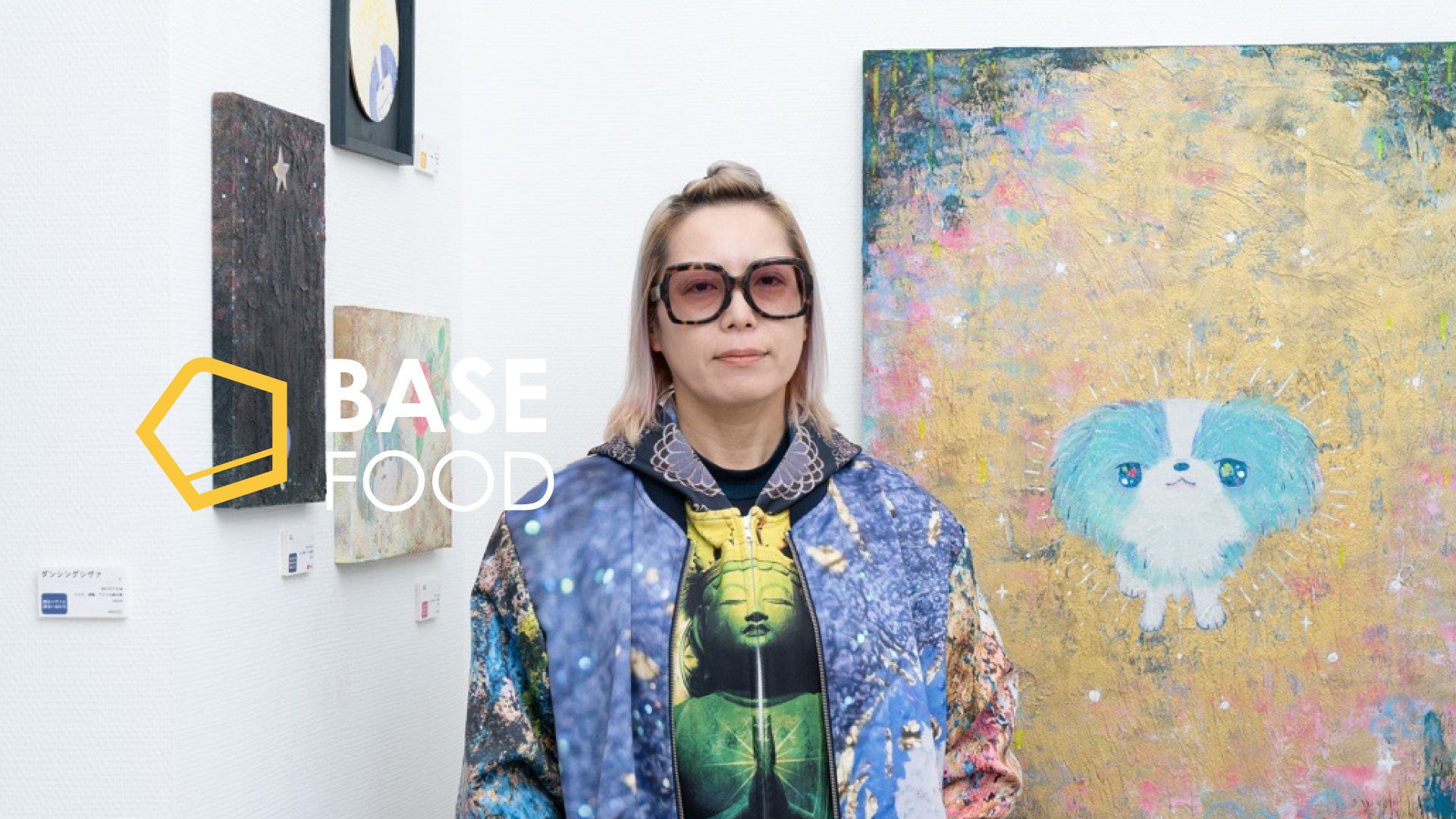 アーティスト ほりたみわ/多神和さんとのサプライヤー契約を締結