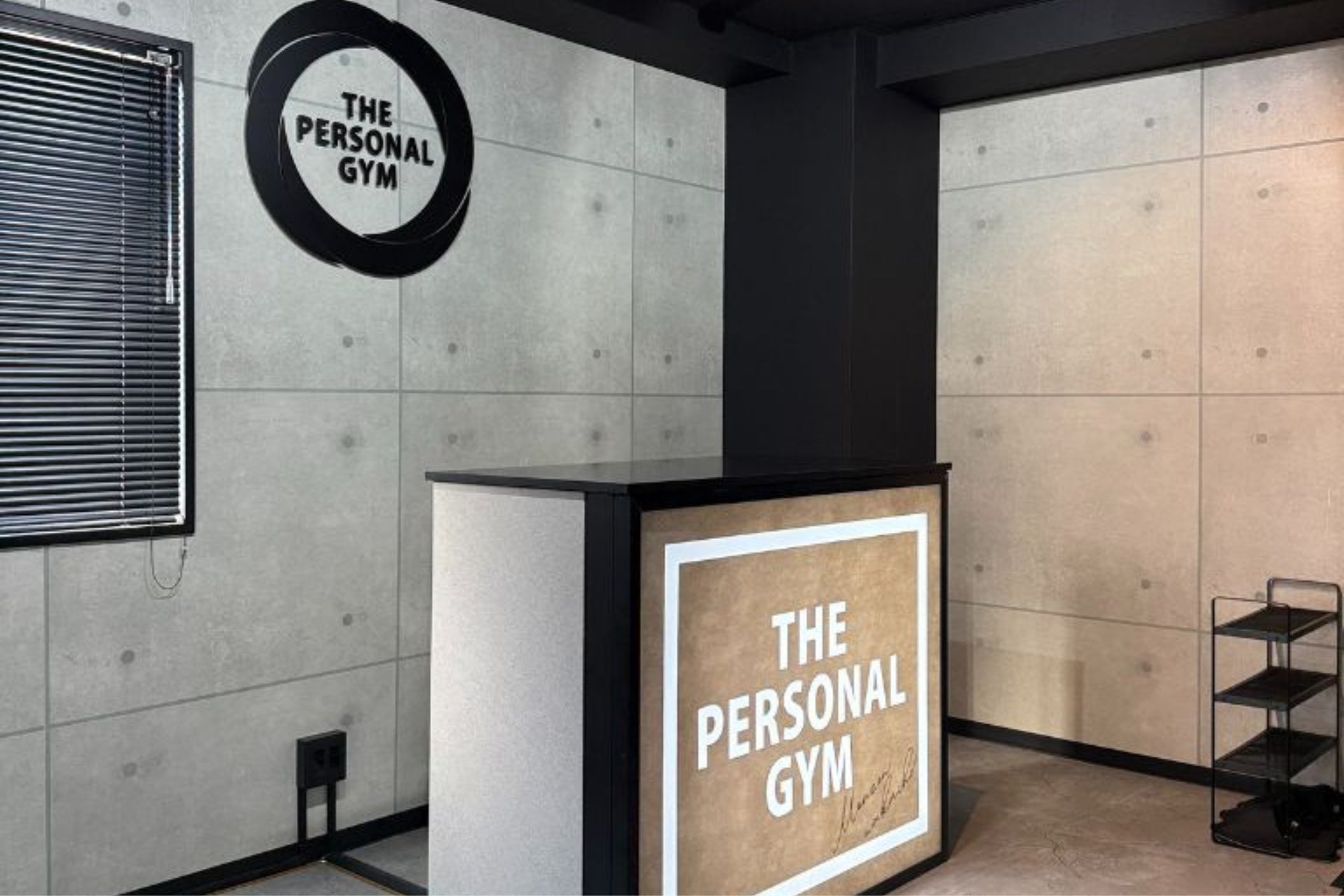 門前仲町地域に新たな健康の拠点が誕生！パーソナルジム「THE PERSONAL GYM門前仲町店」オープン！