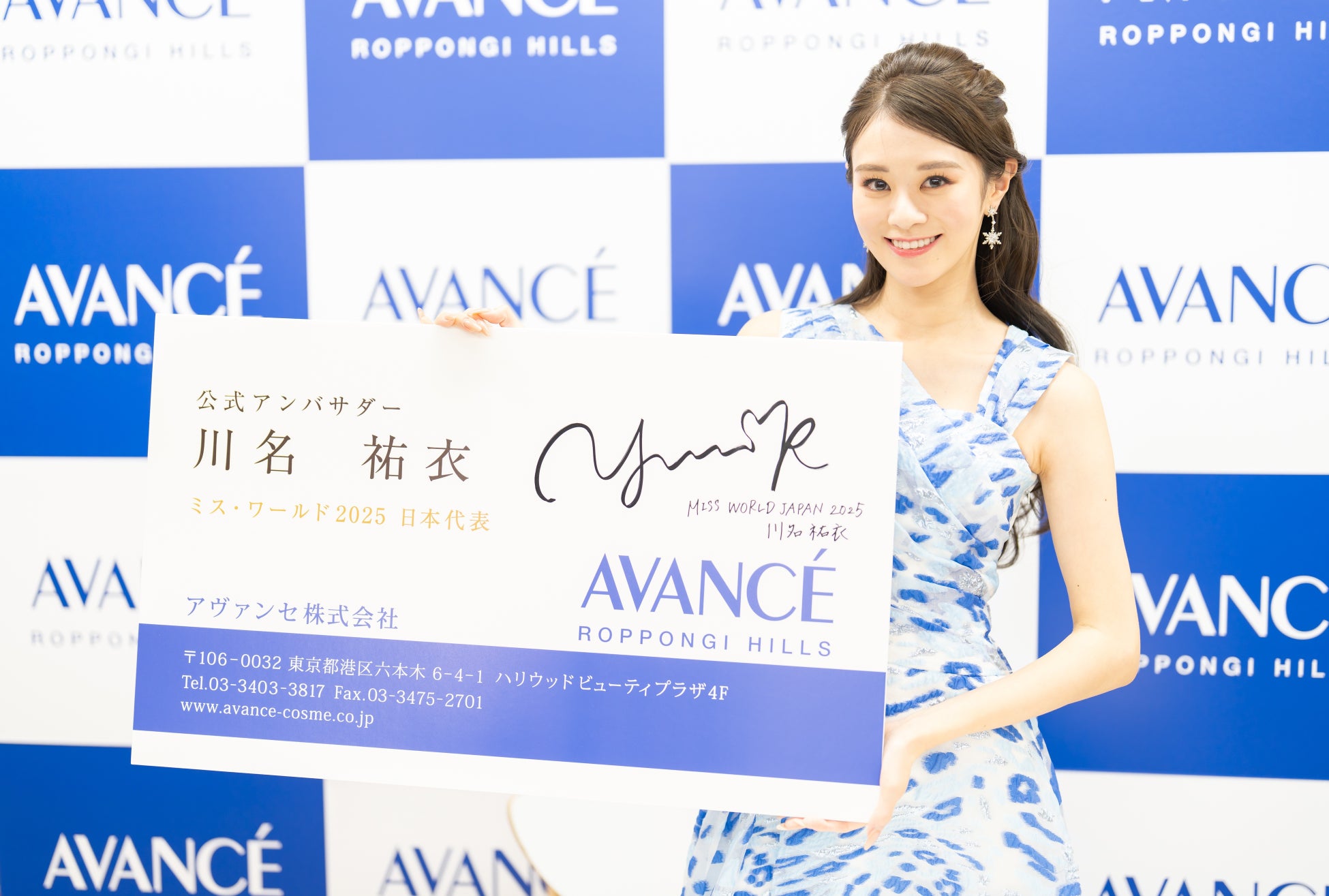 【参加者100名達成】“契約率100%サロンも誕生” 売上停滞を抜け出す一泊二日の集中経営研修『NINECAMP』12月8,9日開催――結果主義の学びを“無料”で提供