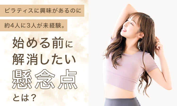 2025年に健康意識の高い人が実際に食べていた人気市販食品は?『あすけん「市販食品」アワード2025 』6部門を発表!