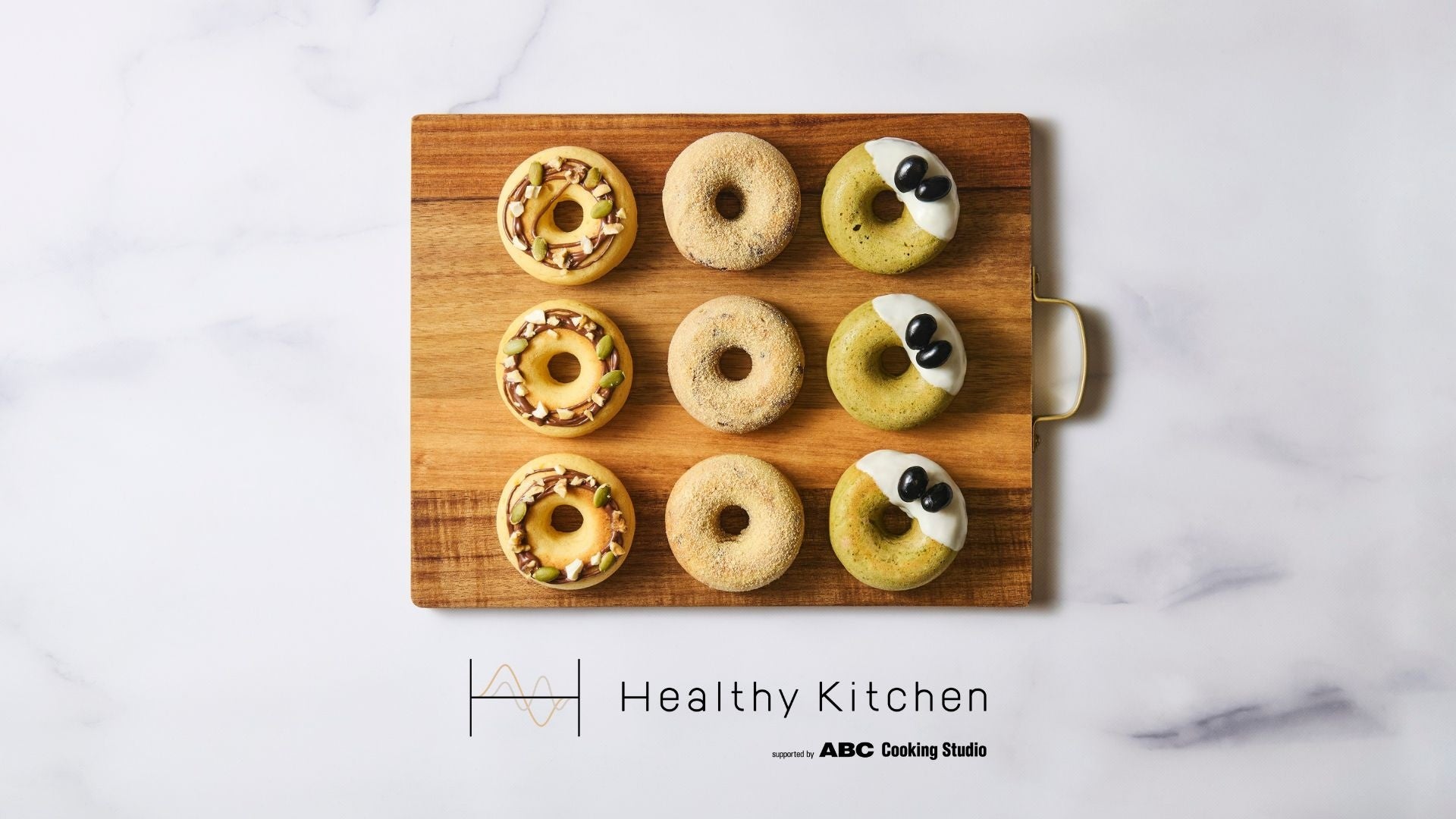 「SOY PROTEIN beauty」とのコラボで実現！“美しく食べるたんぱく質” 焼きドーナツレッスンを開催