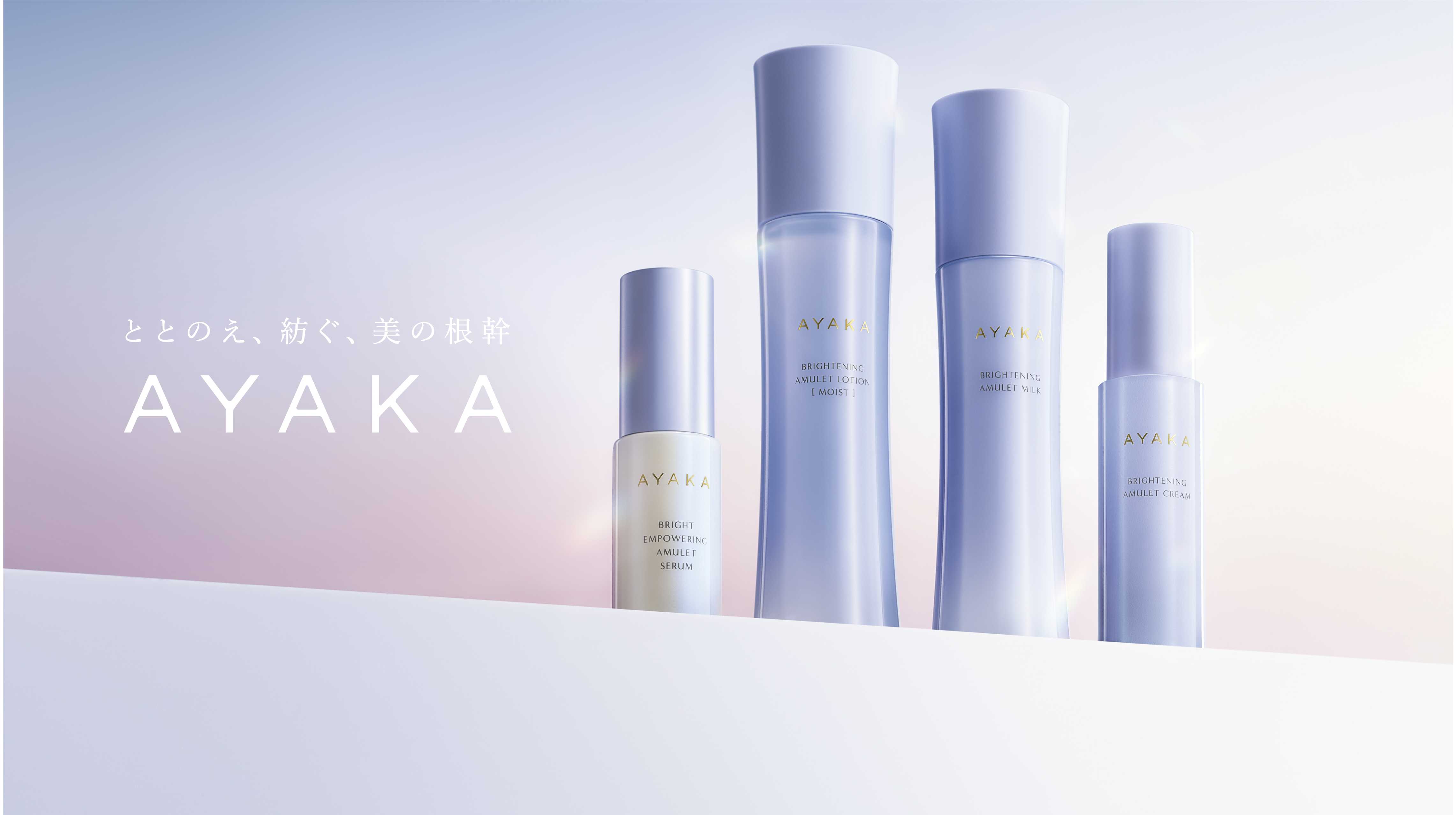 アニメ『プリキュアシリーズ』の大人向けコスメ2弾がバンダイから登場!発売を記念してPOPUP SHOP「CURE/W」が今年も開催決定!