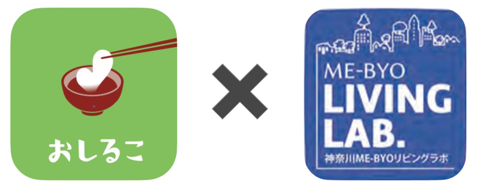 50歳以上限定シニアSNS「おしるこ」、会員数10万人を突破「神奈川ME-BYOリビングラボ」実証事業に採択