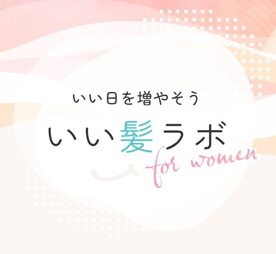 ラオス保健科学大学と日本栄養士会が基本合意書を締結『ラオ日栄養改善プロジェクト』