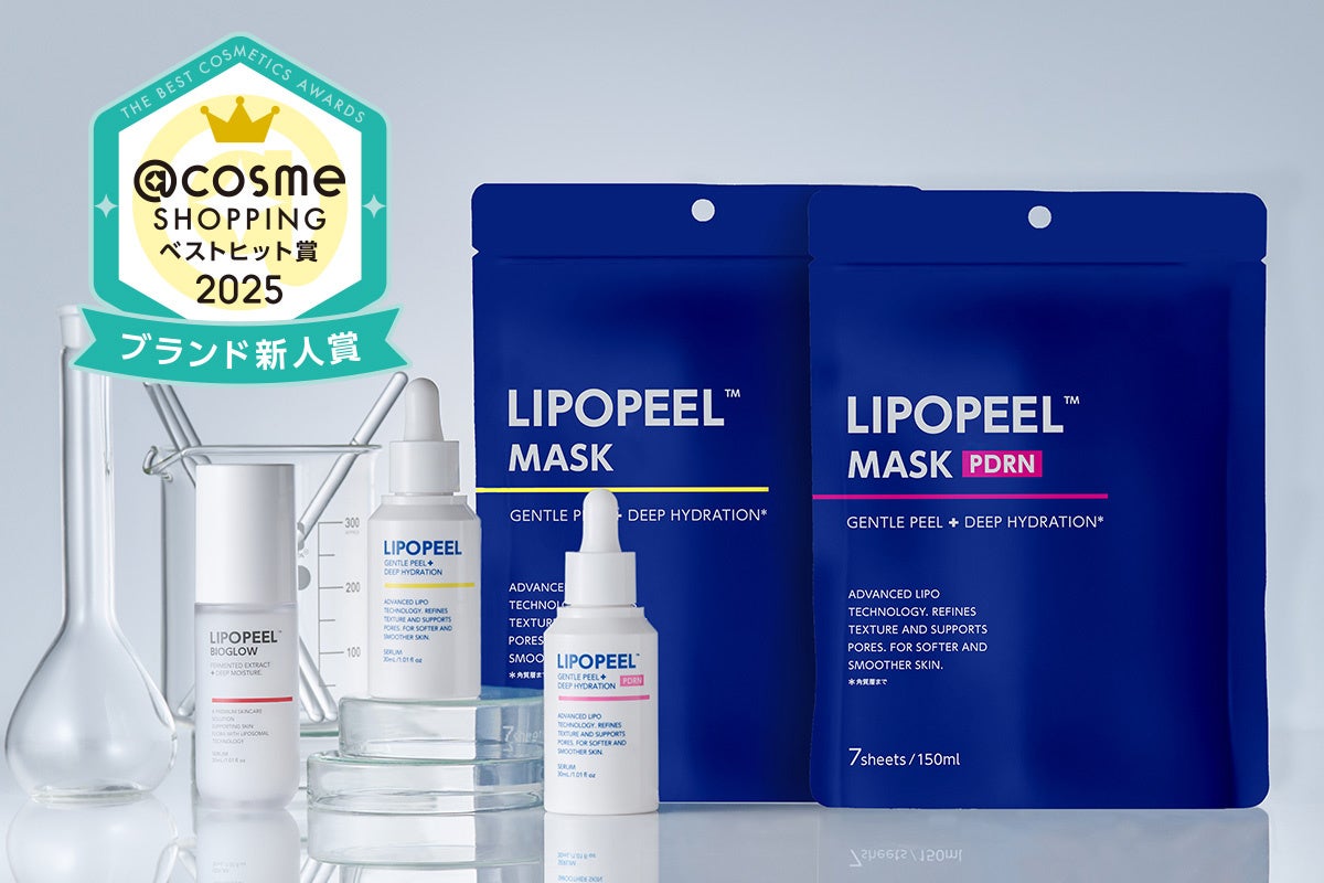 『雪肌精』の日やけ止めがアップデート。汗や水を味方にし、感覚まで冴えわたる❝タフ膜UV❞が登場。