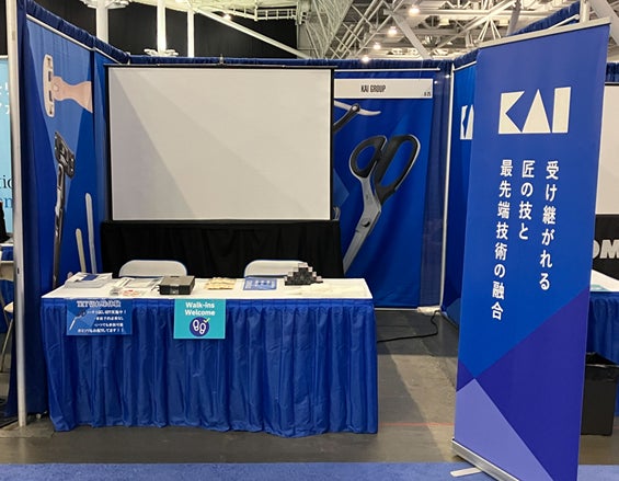 紫外線から守り、未来のシミまで防ぐ※1 アネッサからスキンケアもできるUV誕生。使うたび、肌がきれいに。~2026年2月21日(土)発売~