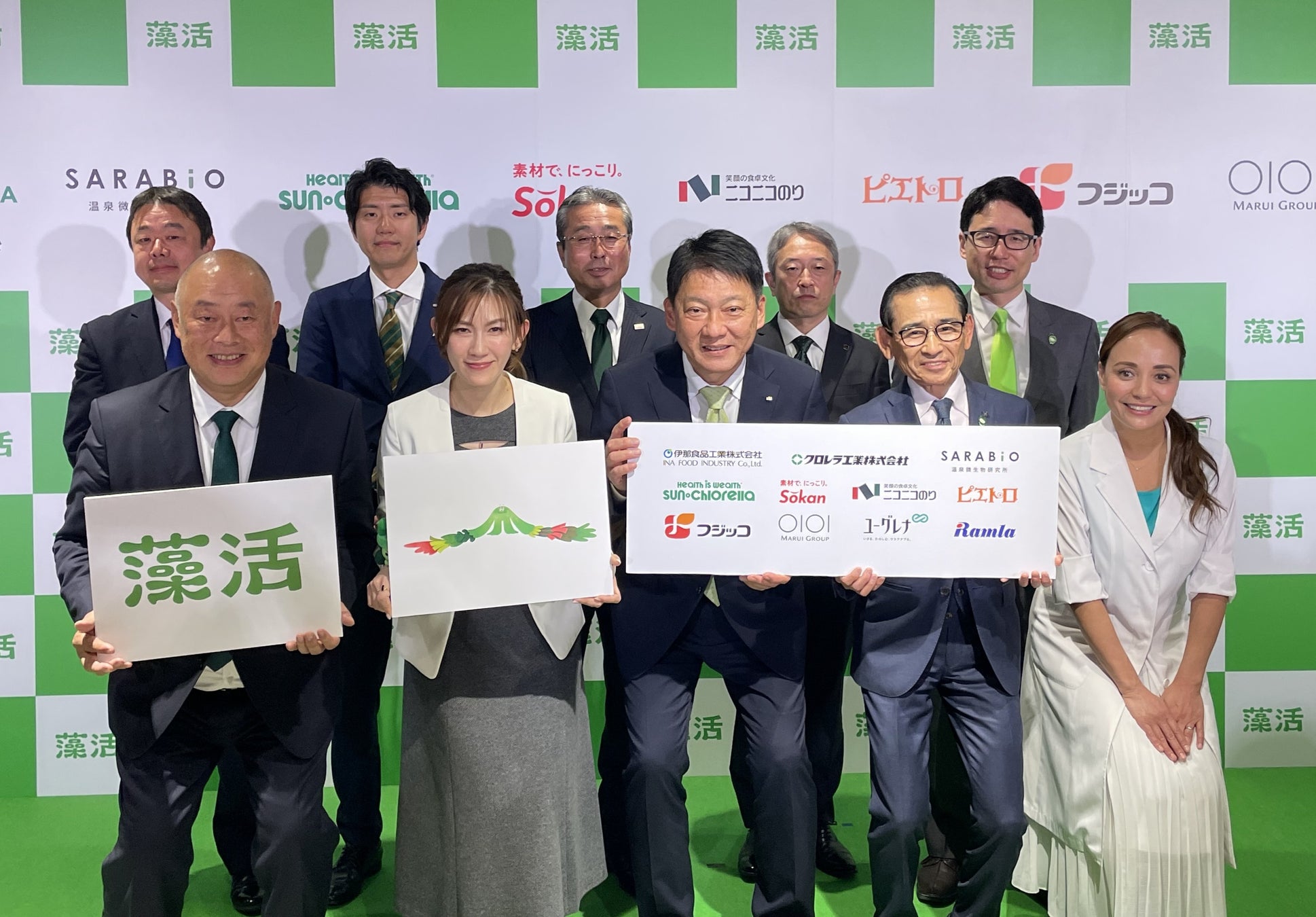 11社連携！『藻活(もかつ)プロジェクト』発表会レポート