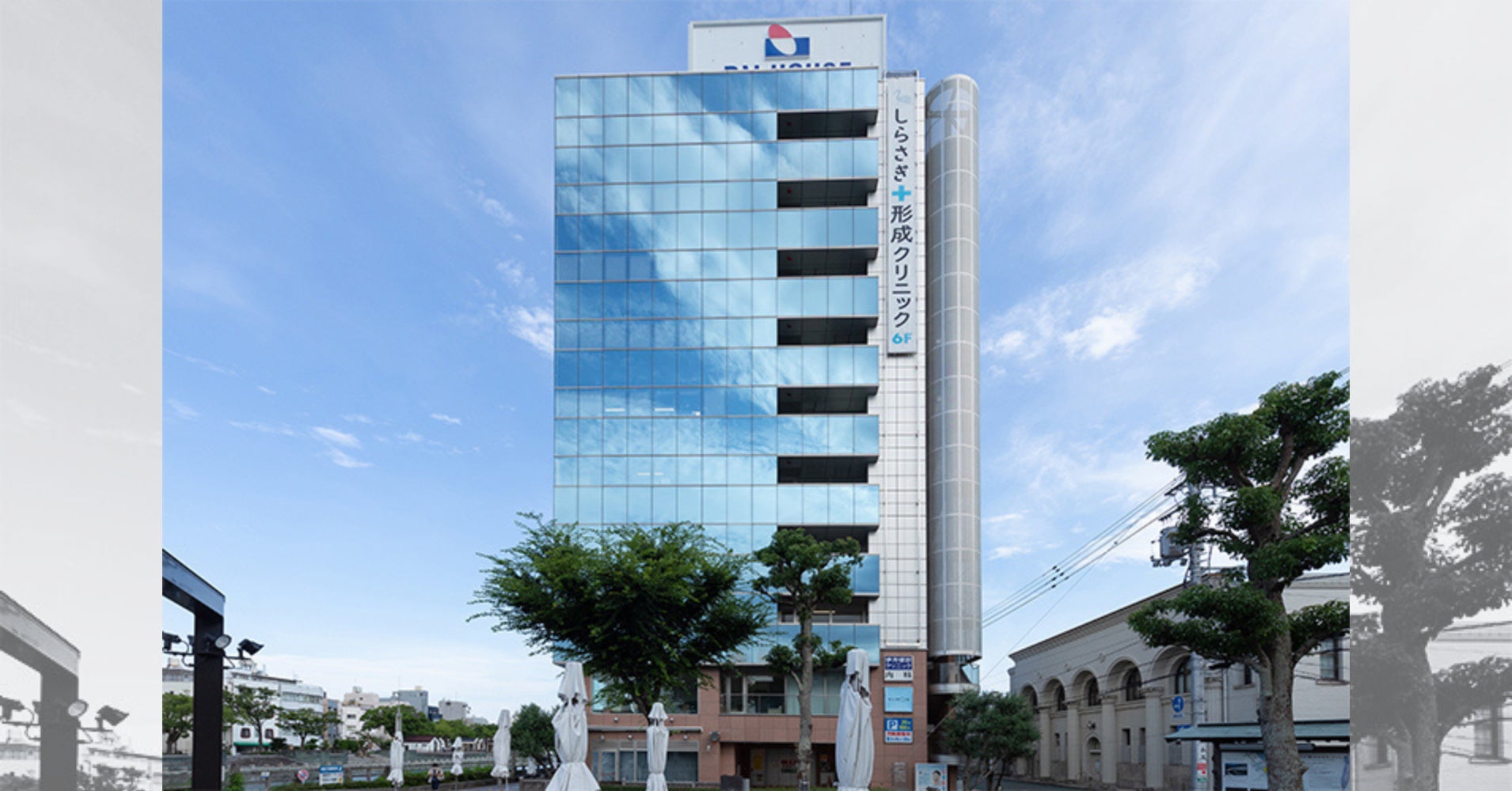 年末年始の「なまった身体」は、いきなり鍛えず“整えて”燃やす。新レッスン「Reset & Burn」がスタート