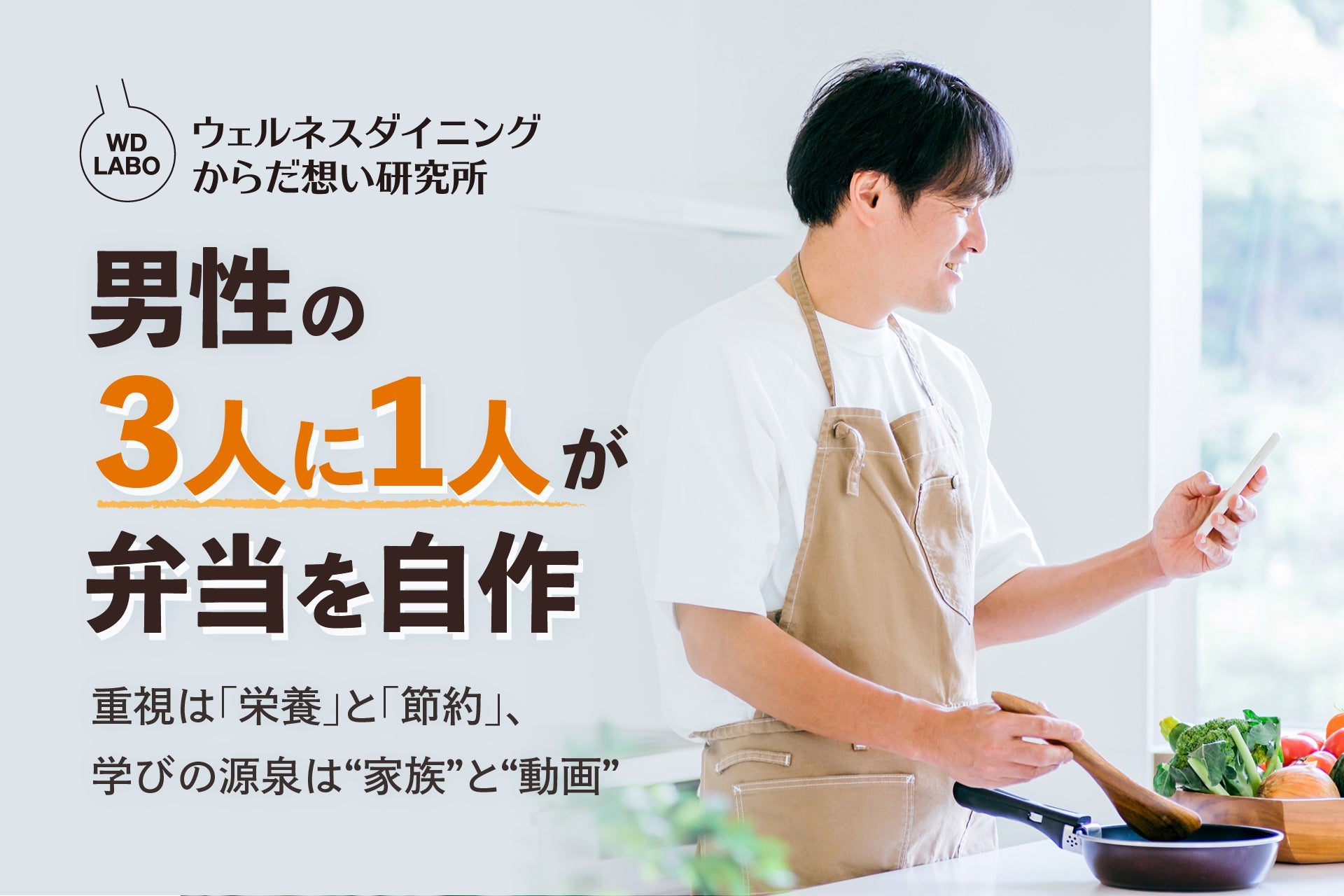 薄毛・抜け毛に特化した頭皮アートメイクブランド「One Hair Artmake」から、美容大国 韓国で開催された『KART FAIR フェスティバル』に吉田れいが審査員として参加。