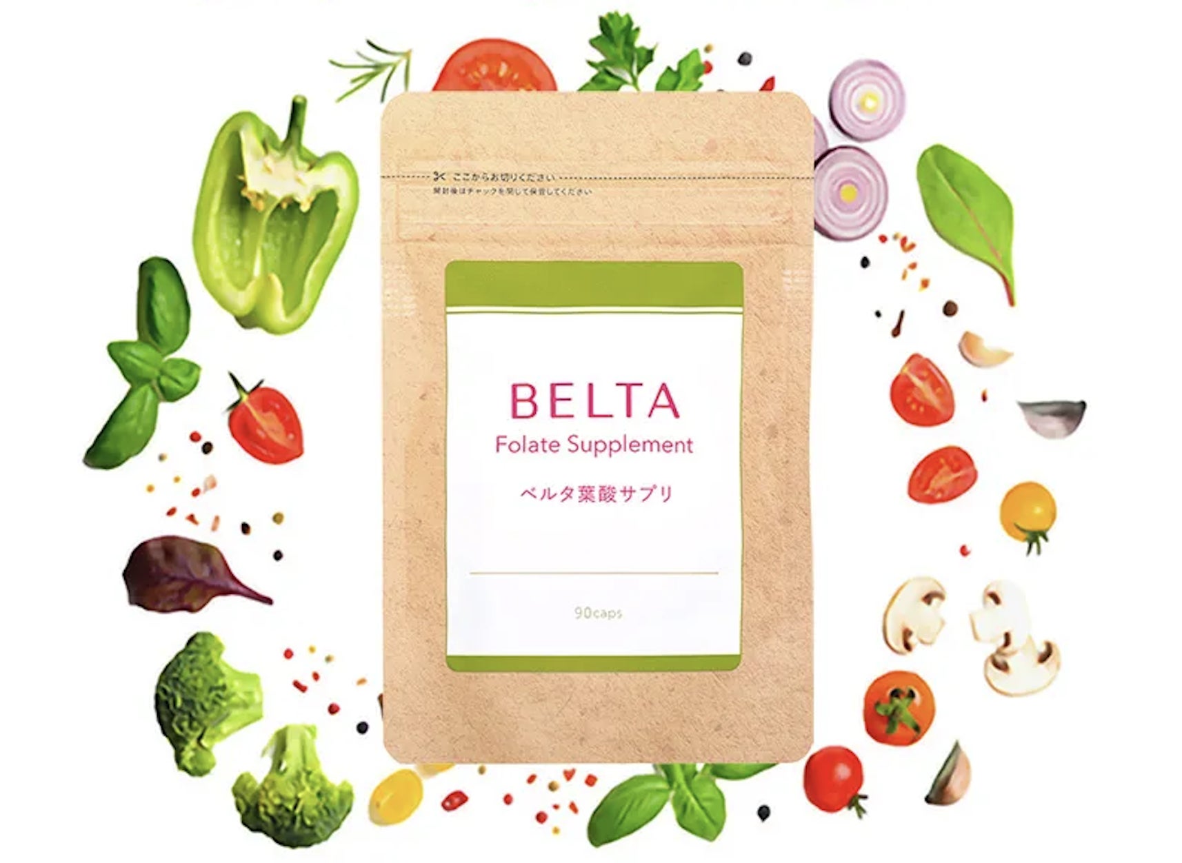 仕事も人間関係も、戦略を知ればうまくいく！『働く人のメンタル戦略』を12月16日に発売！