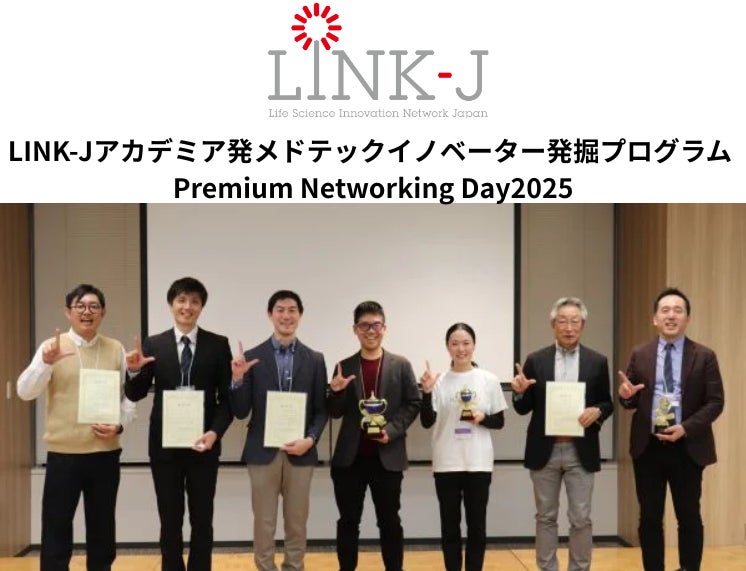 オリゼが、厳選グルメメディア『日本全国お取り寄せ手帖』に掲載!