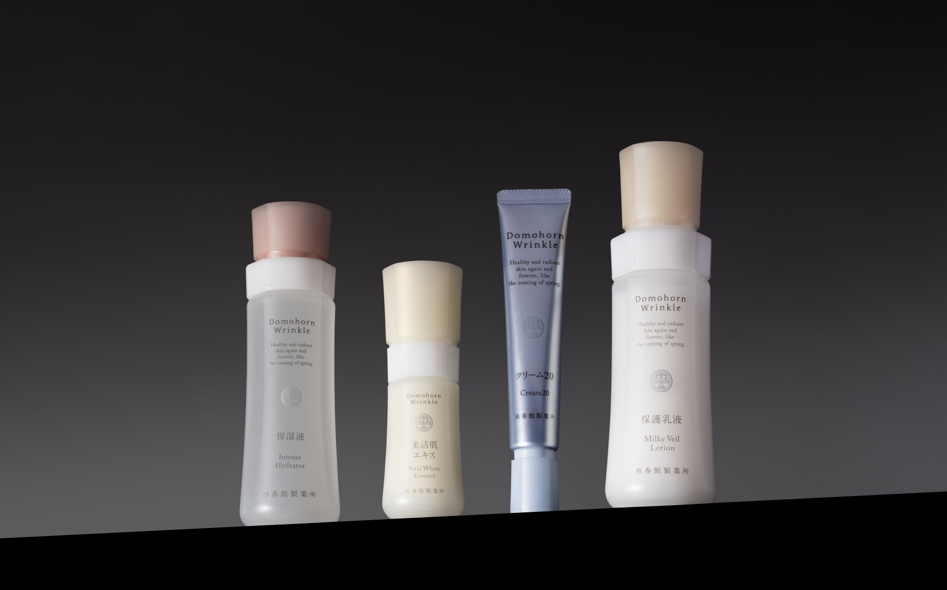 【老化に挑む】学習院大学発ベンチャーの〈マイトルビン〉サプリ、CAMPFIRE「クラウドファンディングアワード2025」を受賞