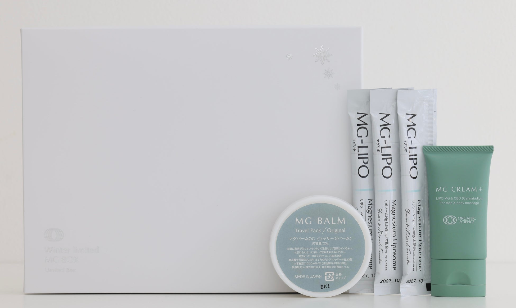 経営学部 小々馬ゼミα世代の消費トレンドに関する調査研究レポート「α世代白書 創刊号」を刊行