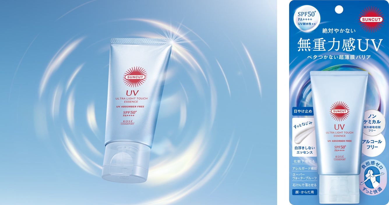 世田谷区の三軒茶屋駅に【整体×マシンピラティス】を掛け合わせた今話題のマンツーマンスタジオ「ピラティス・トトヤセ 三軒茶屋店」が2025年1月5日よりWEW OPEN◎