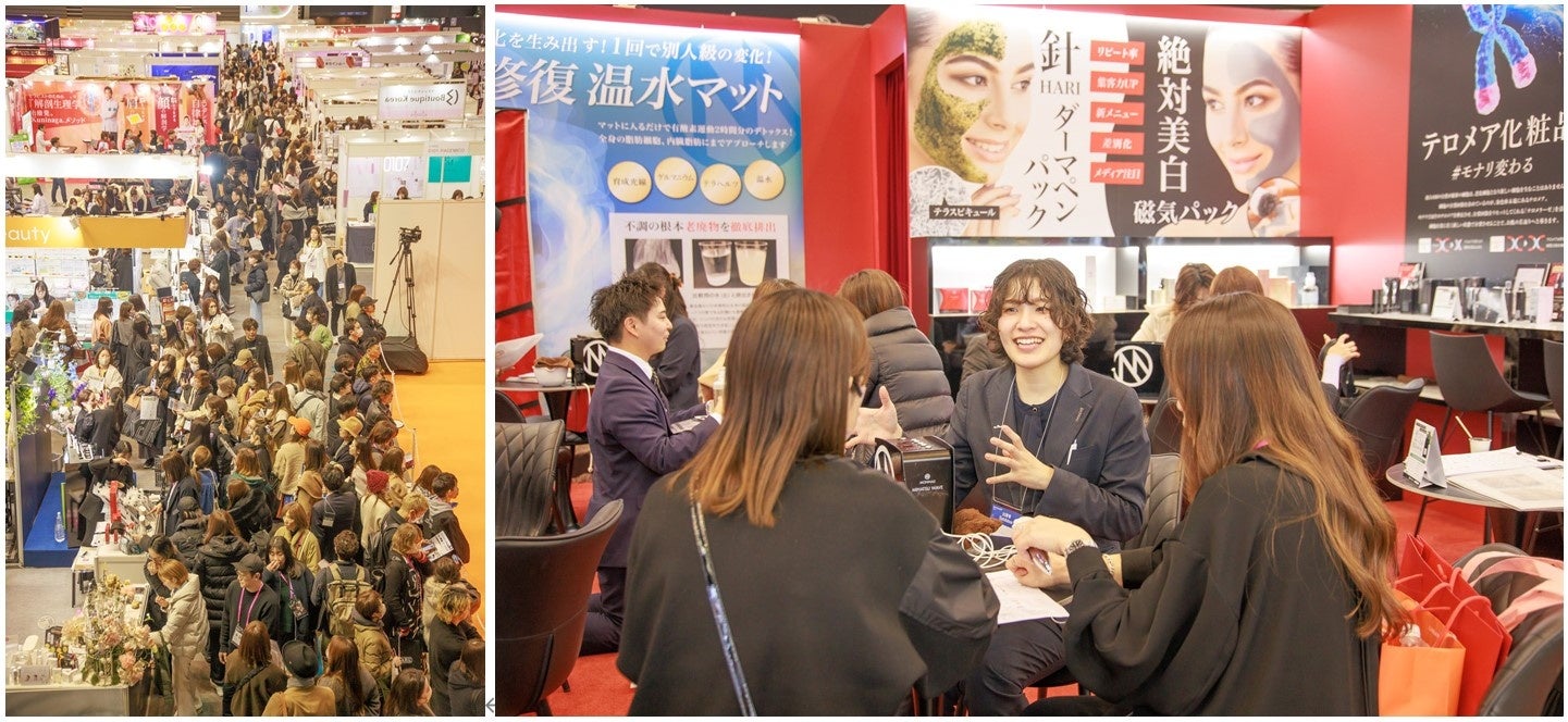過去最多約220社が出展、最新ビューティが集結「ビューティーワールド ジャパン 福岡」開催