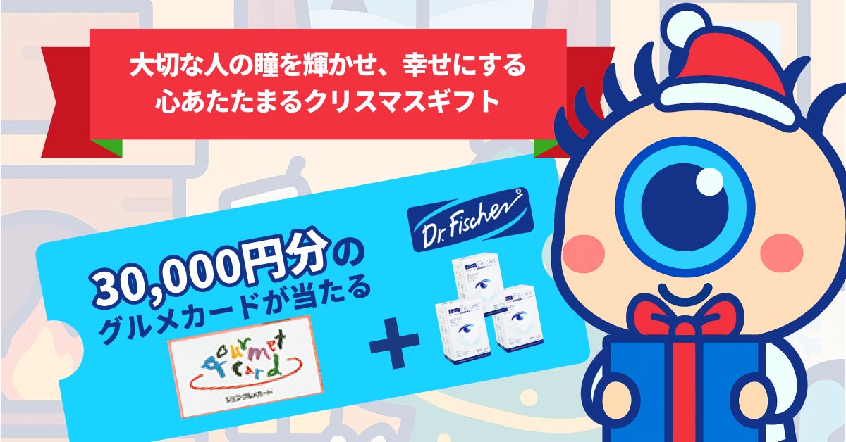 【ETVOS】2026 SS Collectionが本日から予約開始!寄り添いながらもそれぞれの個性をはなち、自分らしさを彩るアイテムを展開。