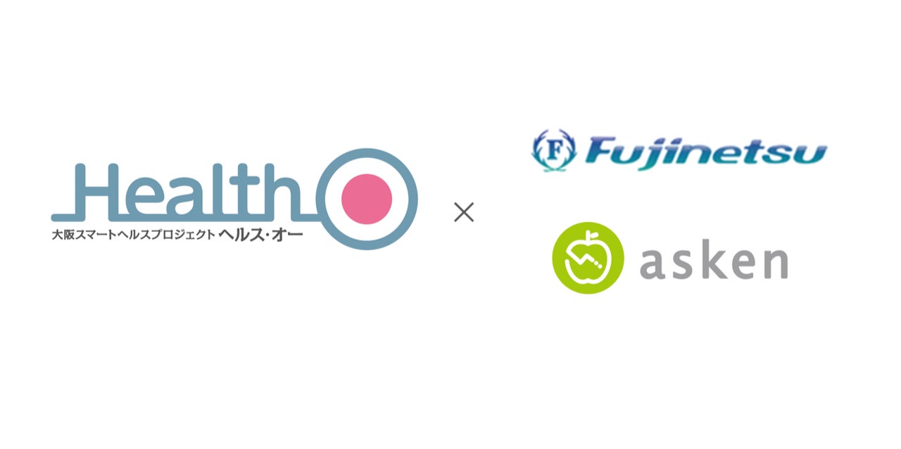 AI食事管理アプリ『あすけん』活用で、従業員の行動変容が実現！ 「食品表示を意識して見る」が約3倍に増加～大阪府「大阪スマートヘルスプロジェクト　Health-O」採択、企業の健康経営を加速～