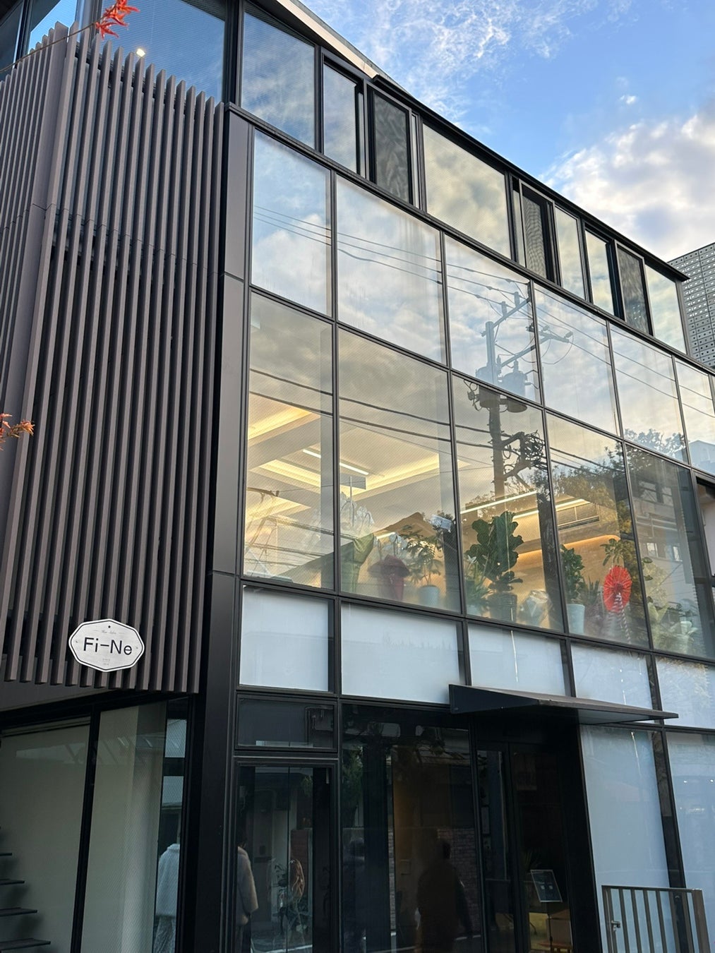 【プルエクステ販売数No.1グループ「Fi-Ne」原宿店が12月6日、旗艦店としてグランドリニューアルオープン！】