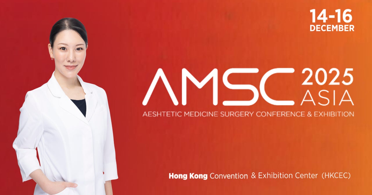 深まる悩み　あきらめない　1品で本格シワ改善　7つの機能がひとつになった大人のオールインワン　～2026年1月21日（水）発売～