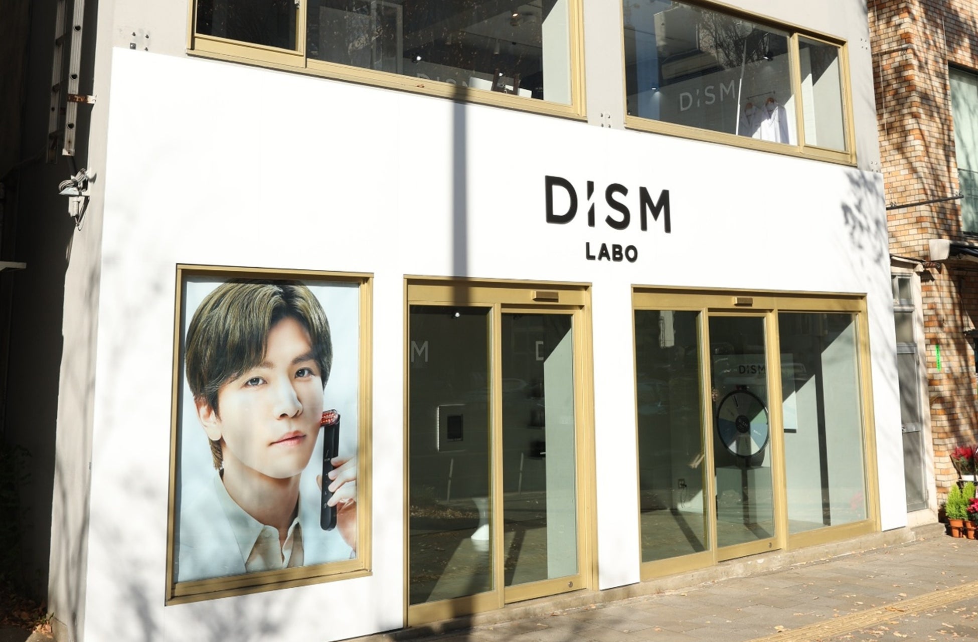 【開催レポート】3日間で1400名以上が来場！メンズスキンケアブランド「DISM」初のポップアップ『DISM LABO』ZeroBase表参道で3日間開催