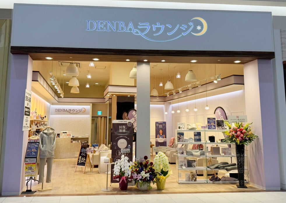 話題の【DENBAラウンジ】OPEN！トークイベントも大盛況！DENBA体験・購入者のお喜びの声が続出