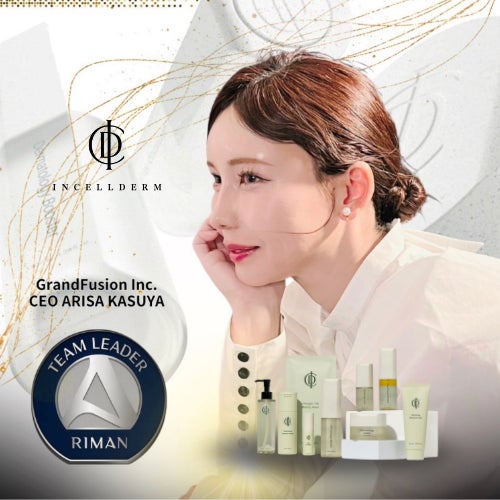 インセルダム（INCELLDERM）導入への関心が急拡大。告知からわずか1日で説明会申込100名超、加盟申し込みは50社を突破