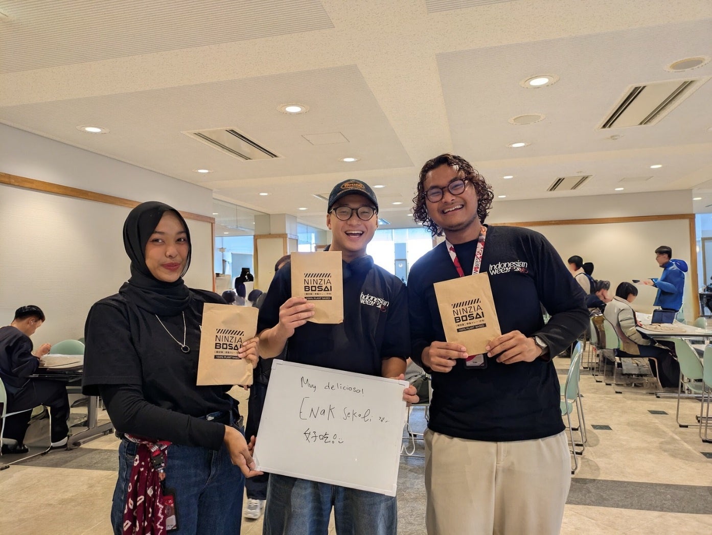 【防災用品点検の日】立命館アジア太平洋大学（APU）にて「NINZIA BOSAI」のグローバルな防災イベントを開催