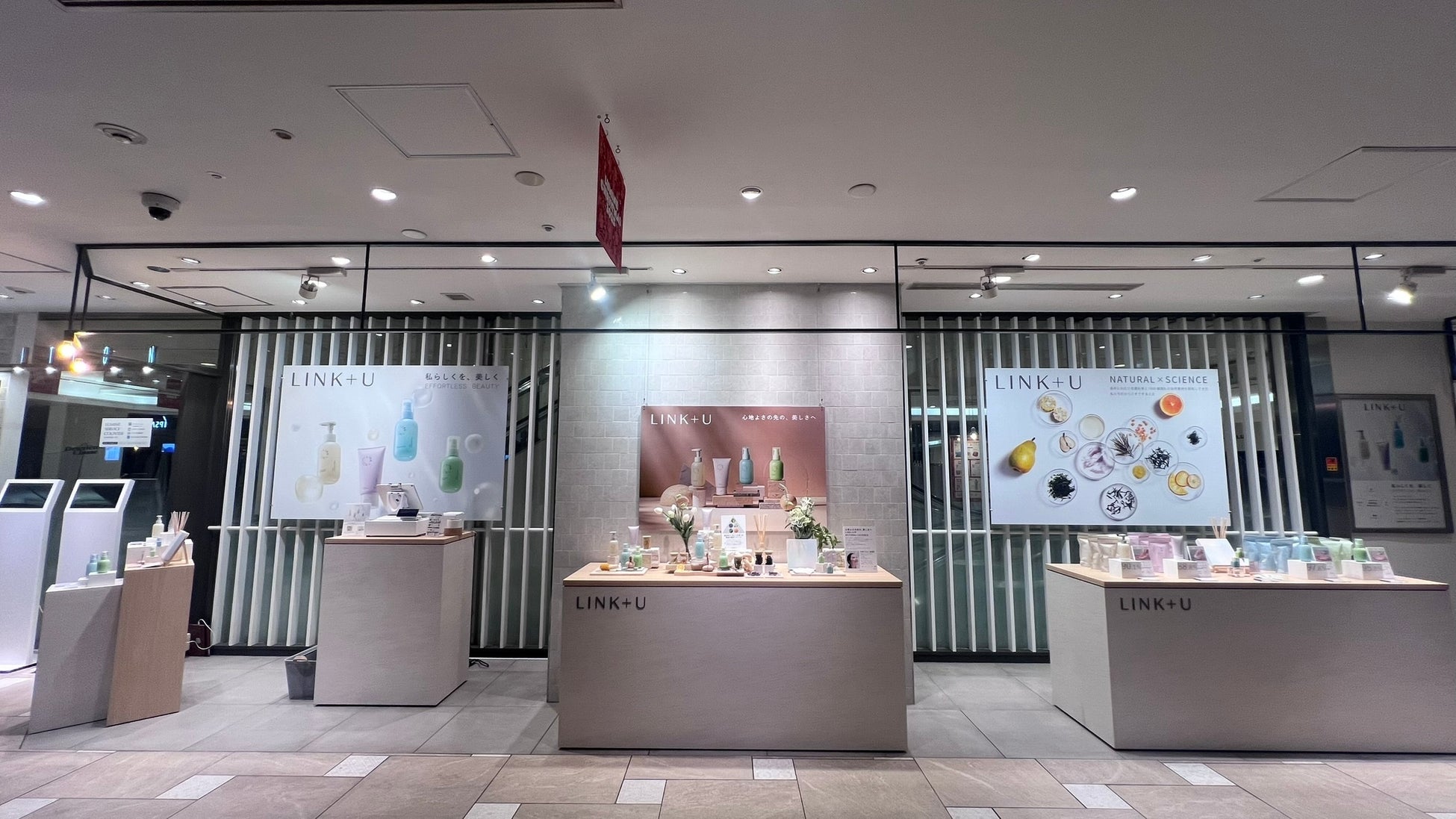 ～年末年始のお買い物をもっと楽しく～ヘッドビューティブランド「haru」が贈る、Yahoo!ショッピング限定の福袋企画を開催