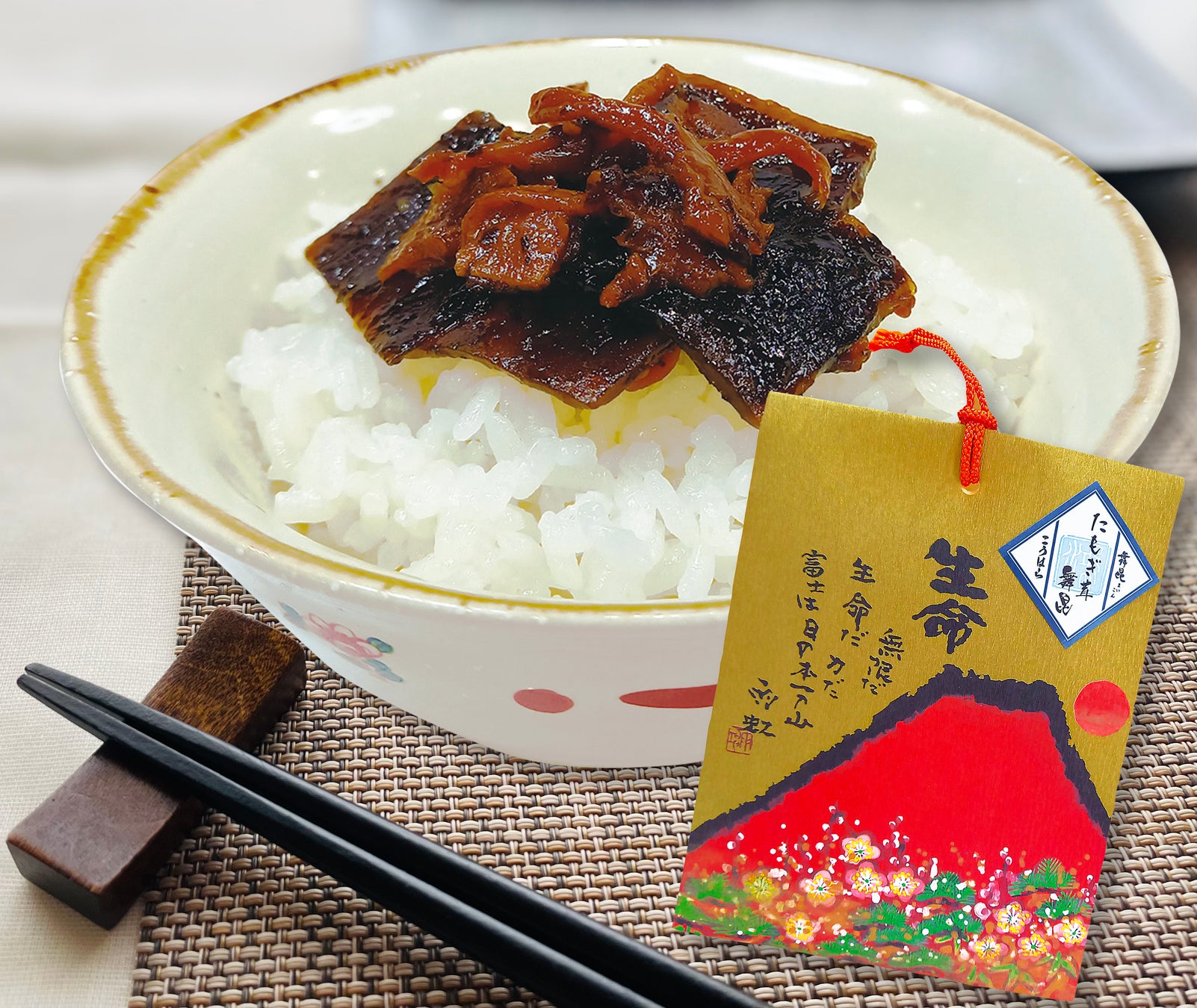 【錦糸町】＼12/21 NEW OPEN／整体×ピラティスで1度で効果を実感◎女性専用のパーソナルピラティススタジオが錦糸町に新規オープン！