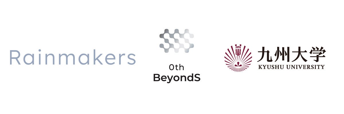 株式会社Rainmakers、株式会社0th BeyondS、九州大学 大学院農学研究院「超硫黄化合物」の実用化・製品応用へ向けた共同研究を開始