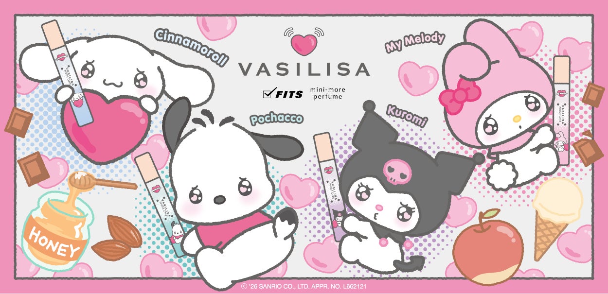 【ドン・キホーテ系列店舗 限定発売】シナモロール、ポチャッコ、クロミ、マイメロディのミニ香水♡うるうる瞳でハートを抱きしめる「ミニモアパフューム」が1月1日より発売中！