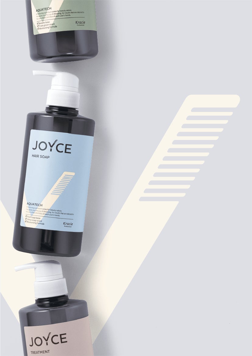 楽しみながら技術者が選ぶヘアケアシリーズ「JOYCE」新登場　～日々のシャンプー時間を短縮することで負担軽減～
