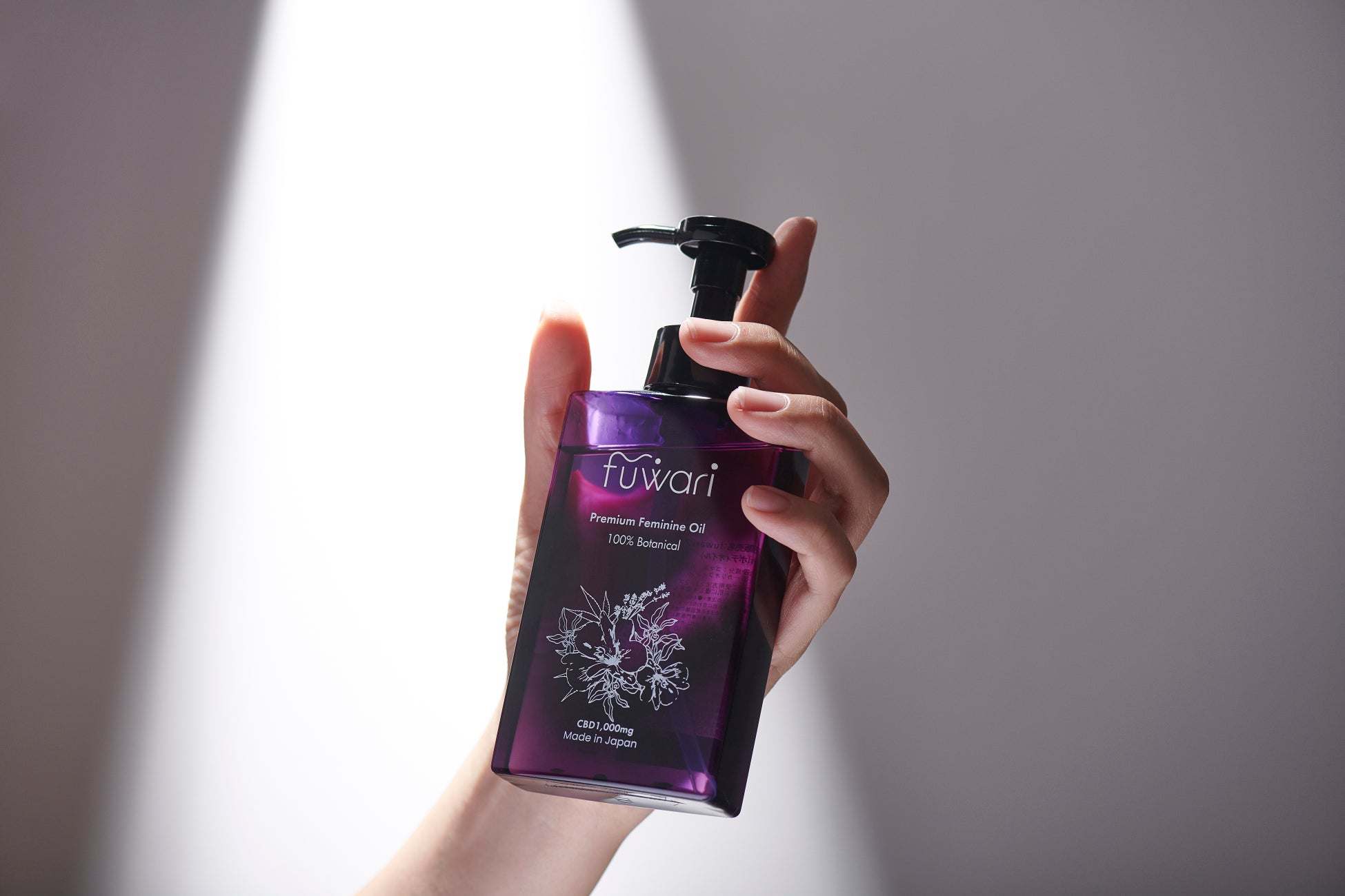 フェムケアブランド「fuwari」、第2回日本美容内科学会総会に出展