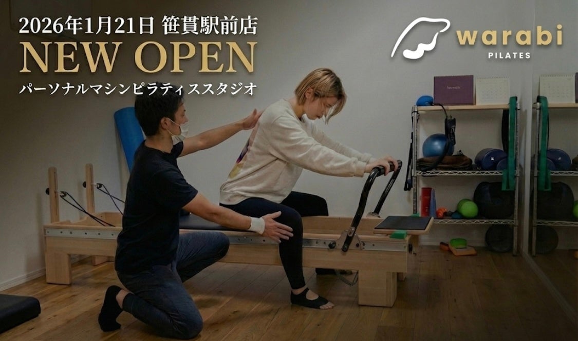 金谷拓実プロと小学生がゴルフ体験　～広島県呉市で「ゴルフをやってみよう！」を開催～