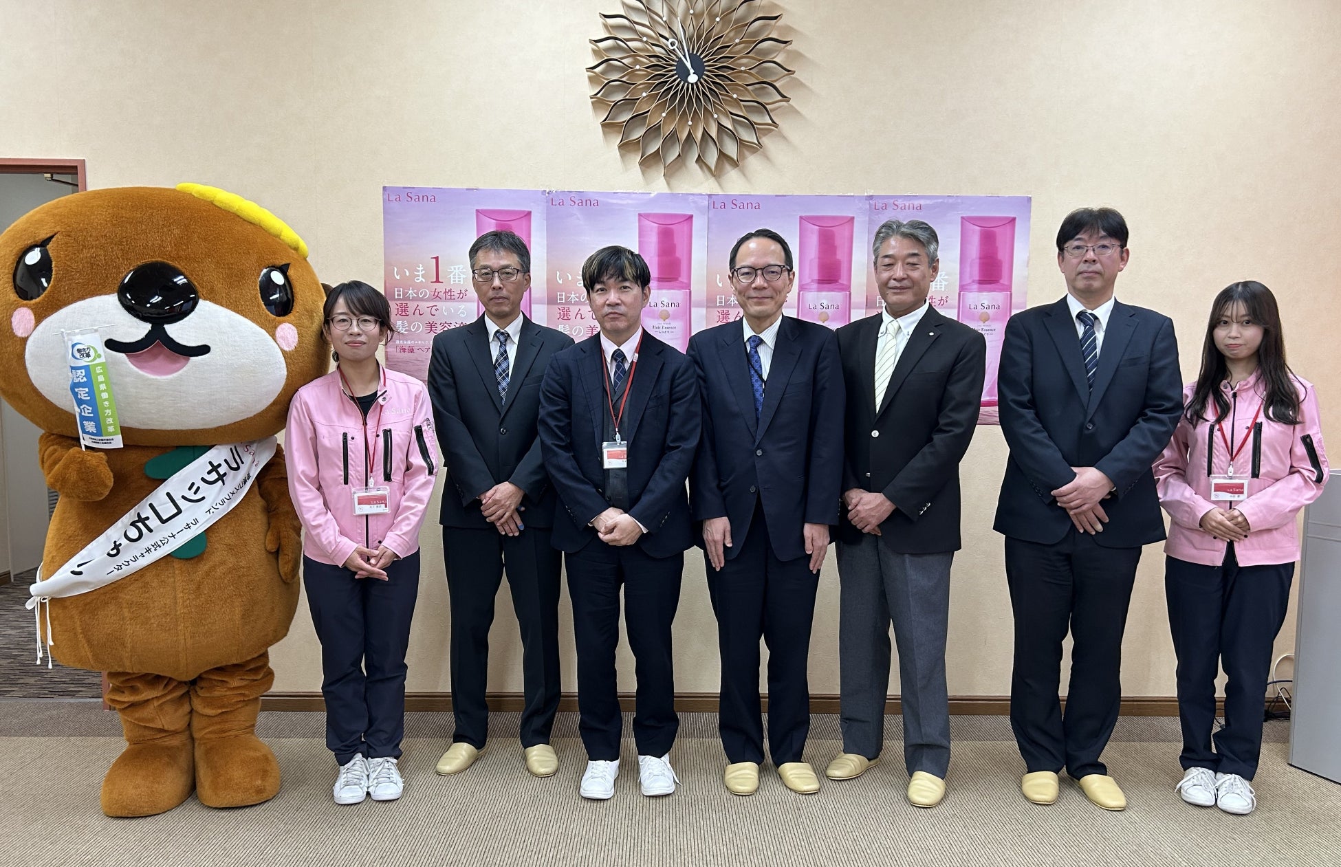 働き方改革・IT活用・福利厚生充実で従業員満足度96％！広島の化粧品メーカー「ヤマサキ」がベストプラクティス企業に選定